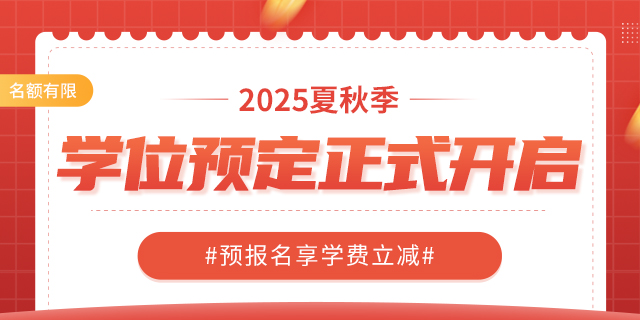 百美汇技能培训