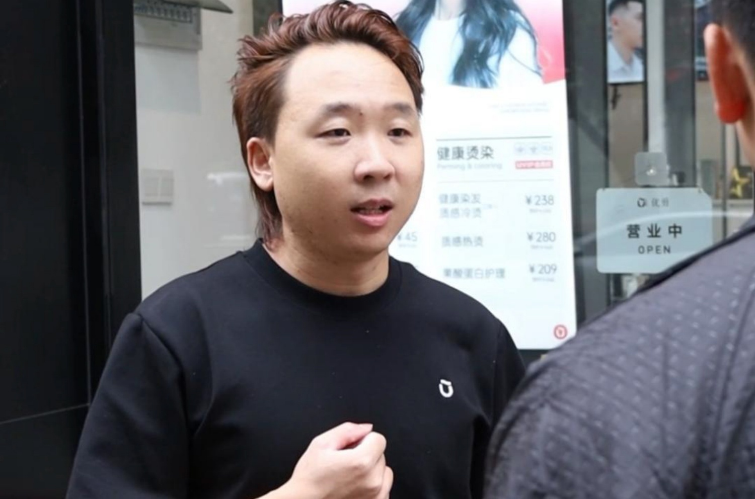 就业学子蜂荣华采访