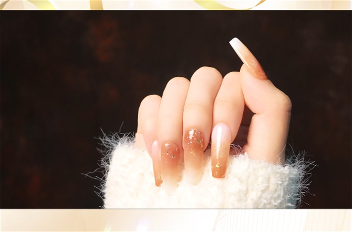 秋冬氛围感美甲教程