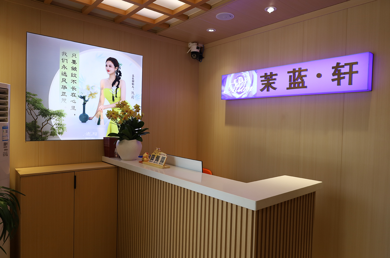 就业学子李莹采访